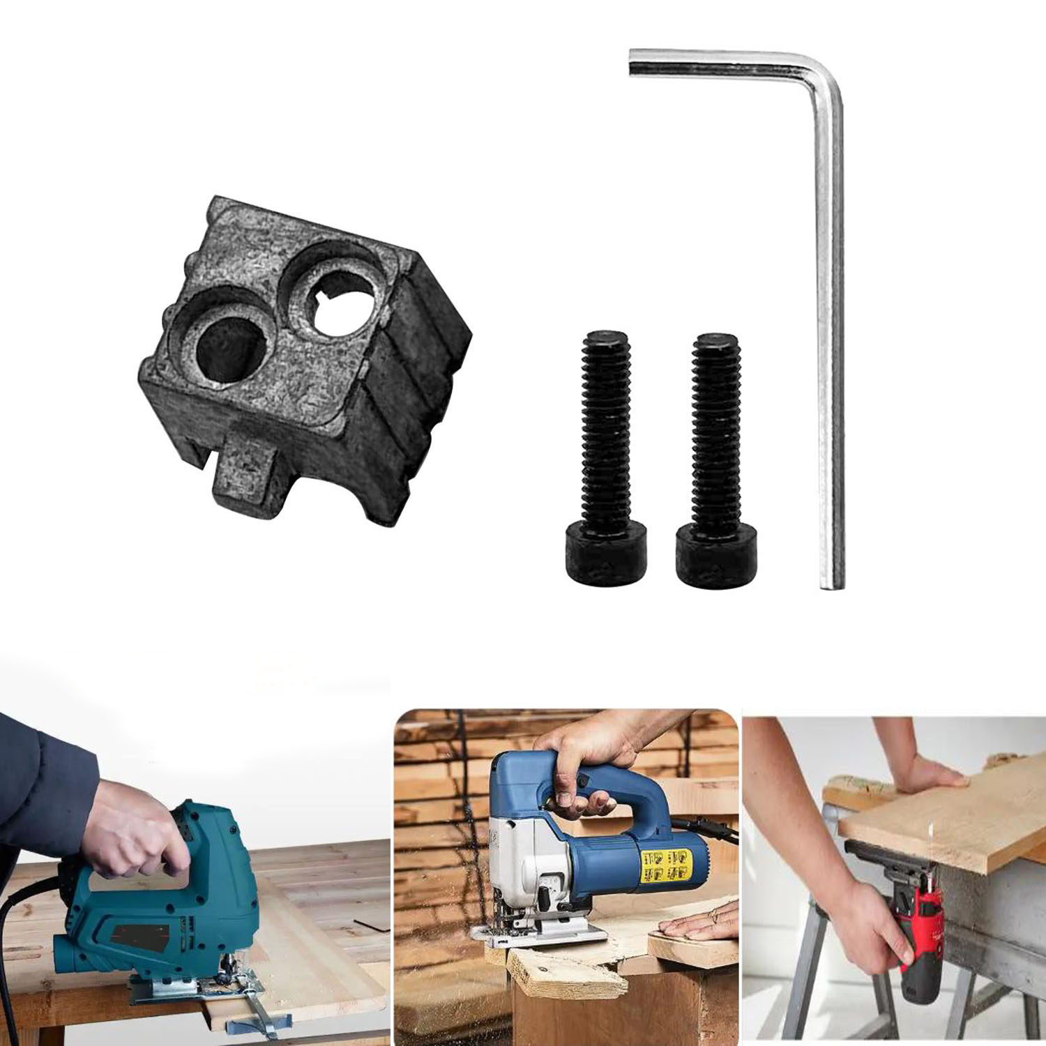 Metal Saw Reciprocating - ตัวหนีบจับดอกเลื่อยจิ๊กซอว์ สำหรับหัวเลื่อยแบบลูกสูบชนิด 55 อะไหล่โลหะสำหรับเครื่องมือไฟฟ้า อุปกรณ์เสริมสำหรับการตัด