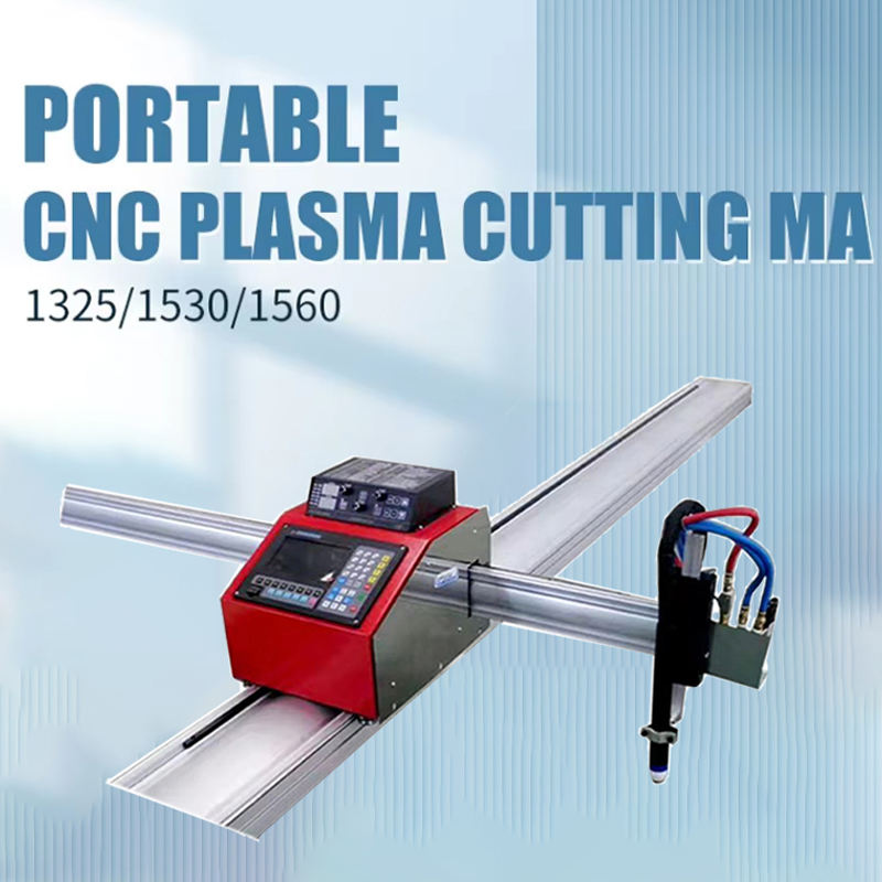 เครื่องตัดพลาสม่า CNC แบบท่อเห - Plasma Cutter Portable บทวิจารณ์และราคา