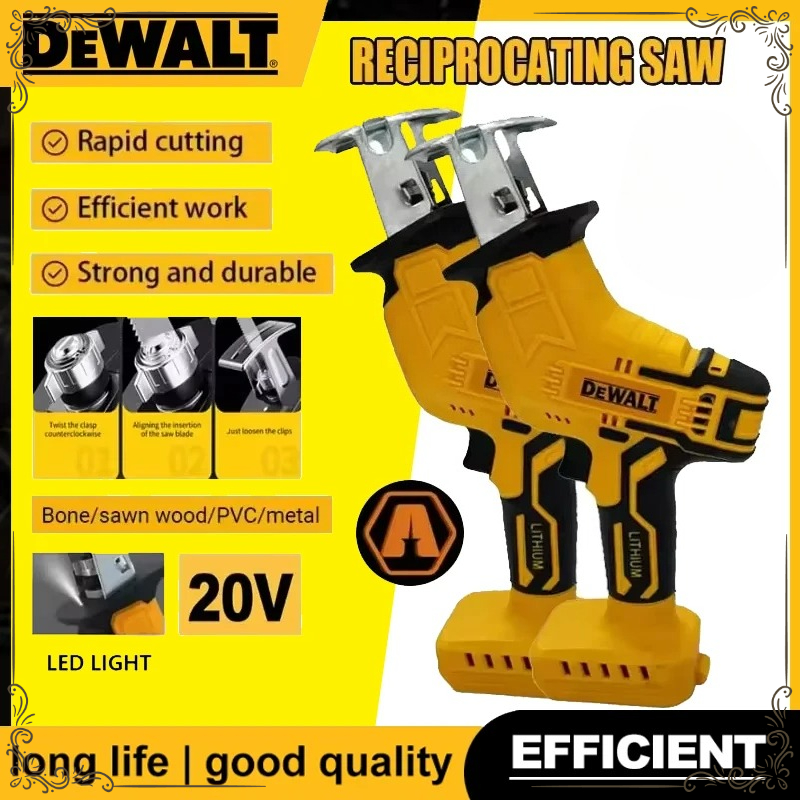 เดวอลท์เลื่อยลูกสูบไร้แปรงถ่าน - Metal Saw Reciprocating บทวิจารณ์และราคา