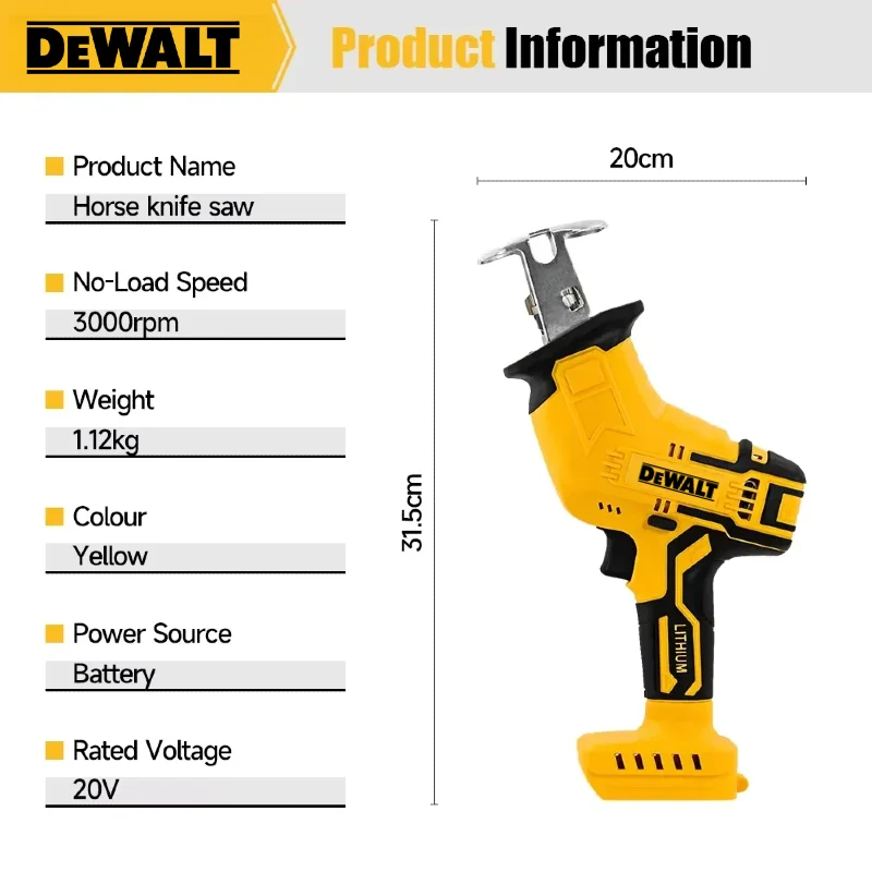 เดวอลท์เลื่อยลูกสูบไร้แปรงถ่าน - Metal Saw Reciprocating บทวิจารณ์และราคา