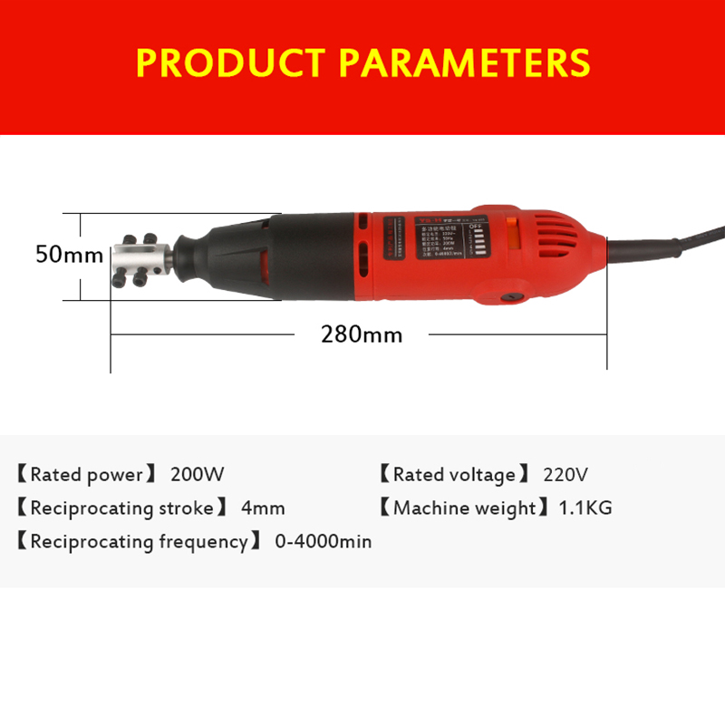 เครื่องบดโลหะแบบลูกสูบตะไบไฟฟ้ - Metal Saw Reciprocating บทวิจารณ์และราคา