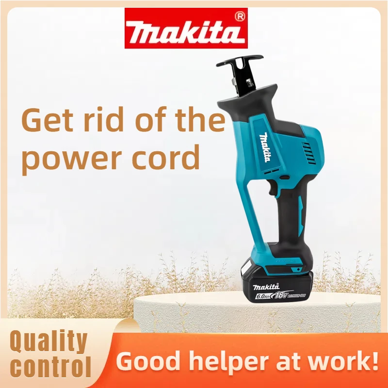 เลื่อยลูกสูบไร้สาย Makita DJR1 - Metal Saw Reciprocating บทวิจารณ์และราคา